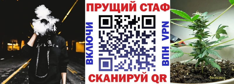 Купить наркотик аптеки Гудермес НБОМе ГАШ А ПВП Метамфетамин Конопля Кокаин