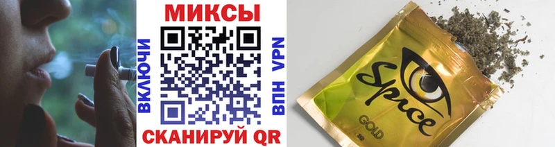 БУТИРАТ 99%  купить  сайты  Гудермес 