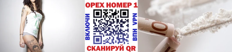 COCAIN Эквадор  Гудермес 