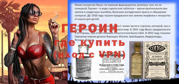 ПСИЛОЦИБИНОВЫЕ ГРИБЫ Беломорск