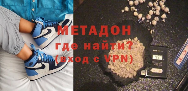 герыч Белоозёрский