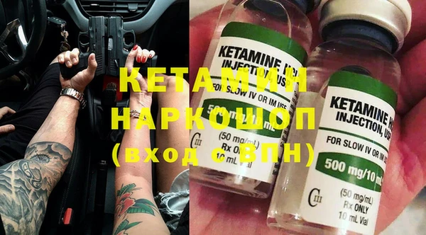 герыч Белоозёрский