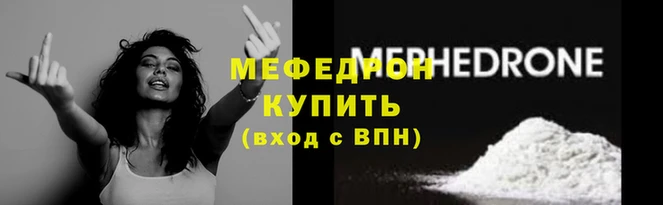 твердый Белокуриха