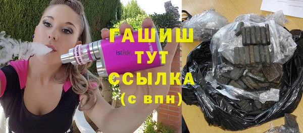 ПСИЛОЦИБИНОВЫЕ ГРИБЫ Беломорск