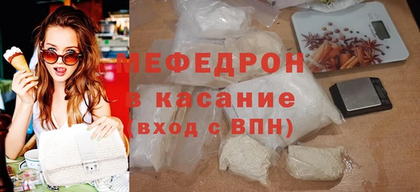 ПСИЛОЦИБИНОВЫЕ ГРИБЫ Беломорск