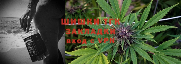 твердый Белокуриха