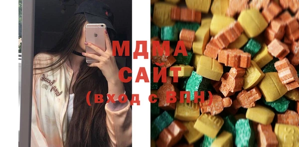 бутик Баксан