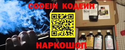 кокаин колумбия Бугуруслан