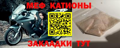 бутират Бузулук