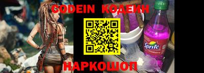 jwh Жуковский