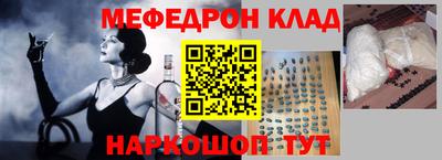 хмурый Бугуруслан