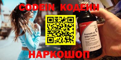 кокаин колумбия Бугуруслан