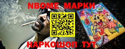 хмурый Бугуруслан