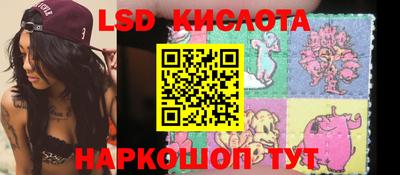 хмурый Бугуруслан