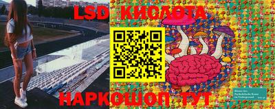 кокаин колумбия Бугуруслан