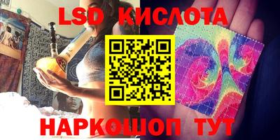 a pvp Будённовск