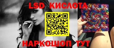 бутират Бузулук