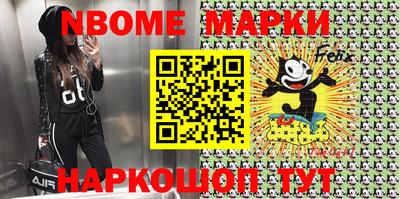 a pvp Будённовск