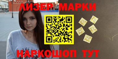 кокаин колумбия Бугуруслан
