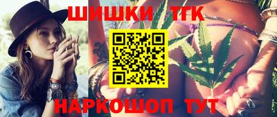 СК Будённовск