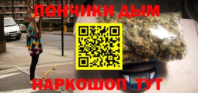 сатива Бузулук