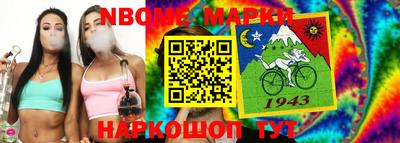 a pvp Будённовск