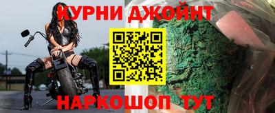 хмурый Бугуруслан