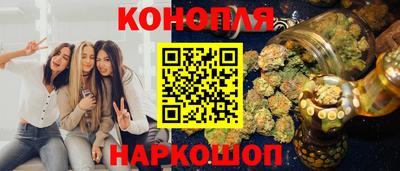 кокаин колумбия Бугуруслан