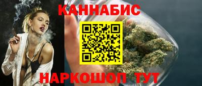 сатива Бузулук