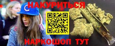 СК Будённовск