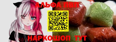 a pvp Будённовск