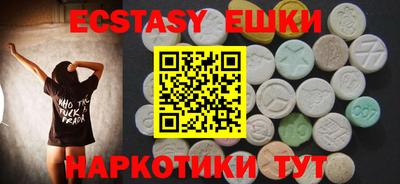 кокаин колумбия Бугуруслан