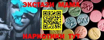кокаин колумбия Бугуруслан