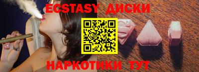 СК Будённовск