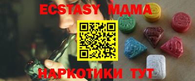 кокаин колумбия Бугуруслан
