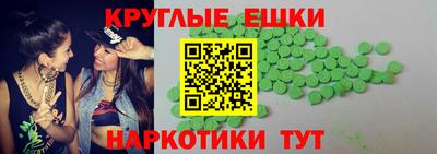 СК Будённовск