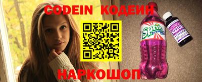 a pvp Будённовск