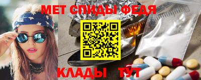 бутират Бузулук