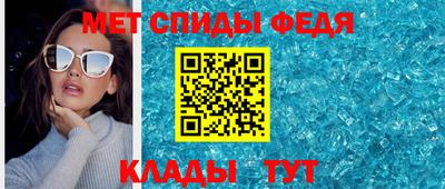 a pvp Будённовск