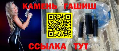 СК Будённовск