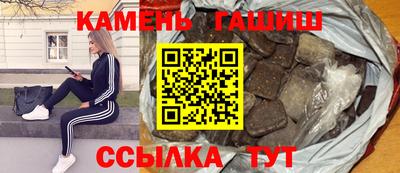 a pvp Будённовск