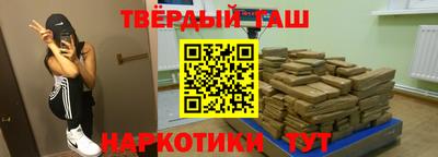 хмурый Бугуруслан