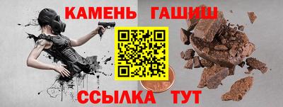 сатива Бузулук