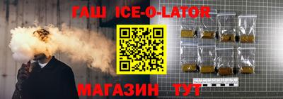 сатива Бузулук