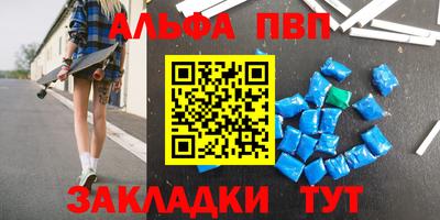 СК Будённовск