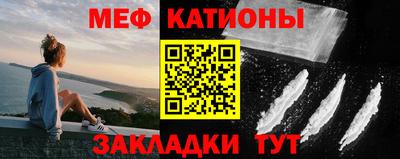 бутират Бузулук