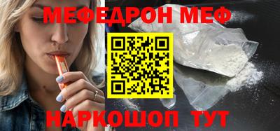 хмурый Бугуруслан