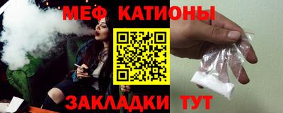 кокаин колумбия Бугуруслан