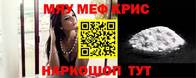 кокаин колумбия Бугуруслан
