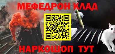 a pvp Будённовск